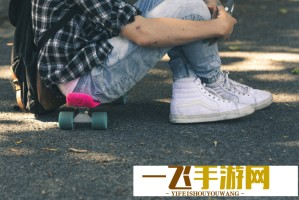 manwa漫蛙防走失站价格多少？性价比高的儿童防走失设备推荐