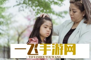 妈妈你真棒电影《快来救救我》歌词中文翻译及歌曲下载