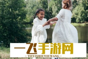 歪歪漫画登录页面入口界面打不开怎么办？最新解决方案