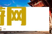 CFA一级二级证书在中国有用吗？深度分析CFA证书带来的职业机会与挑战
