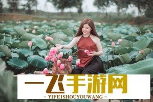 异地恋成本计算指南：如何精打细算维系远距离爱情