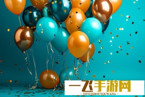 iPhone内存大升级！GB能否带来革命性体验？