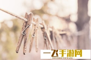 歪歪漫画首页登录问题频发？官方回应来了