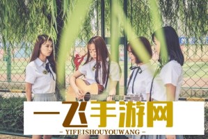 大型黄油游戏网站推荐：年最受欢迎的成人游戏平台盘点