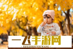 家长护学岗该不该取消？教育局：将优化方案 考虑聘请专业人员