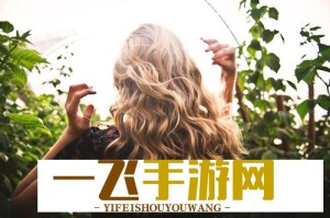 汽车早报｜极氪回应吉利私有化提案 长沙广汽东阳汽车零部件公司起诉哪吒汽车