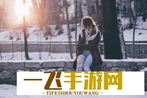 后购房意愿强烈：%的人希望在岁前实现住房梦