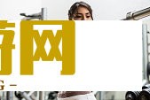《姐姐当家》定档，谢娜领衔姐姐团开启全新综艺模式