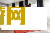 瑞穗证券：关税虽提高，但日本央行料将维持加息立场
