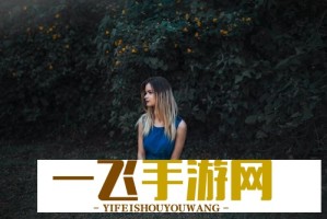 双相情感障碍又叫天才病？揭秘天才与精神疾病的微妙联系