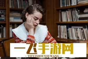 自贡一男子因造谣艾叶镇火灾被罚，警方提醒勿传谣