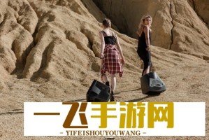 杨紫宋洋同框引关注，两人私下关系如何？