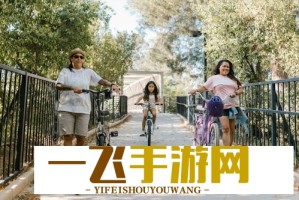如何做出日系风格的PPT直播？这份指南告诉你