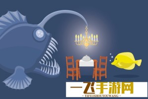 宣夜半夏be结局引发热议，原著党为何集体破防？