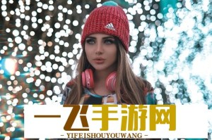 老公每天吃我小花园会伤肝吗？科学解析夫妻亲密行为影响