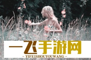《初次爱你》插曲闯进我的世界，这首歌为何让人心动？