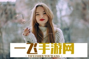 号TES处小学：创建智慧校园新典范