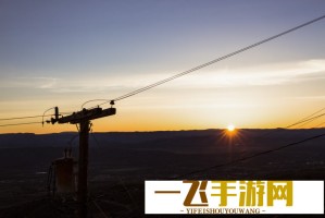 均安控股已委任孙笑然为执行董事