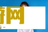 甲亢哥直播文和友老板抢镜 网友：这波操作太刻意