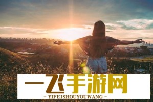 金价暴涨预示市场正经历根本性转变：全球经济格局或将重塑
