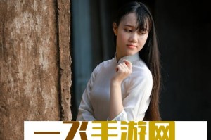 女生的蝴蝶比是罕见的吗？医学专家深度解析