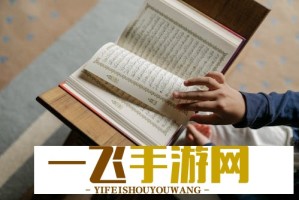 胖都来楼下超市叫叶波大润发，究竟有哪些特色商品？