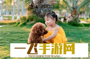 长三角议事厅·周报｜长三角脑机接口：从单点突破到生态制胜