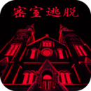 密室逃脱23迷失俱乐部图标