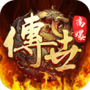 斩魔无双图标