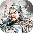 名将之弈图标