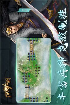 归离九阙截图2
