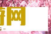 4481png